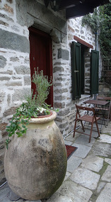 Archontiko Stamou 
