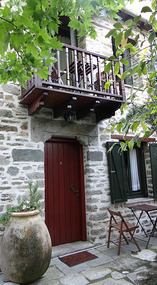 Archontiko Stamou  - Our balcony