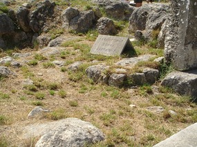 PROPYLON 