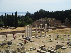 THE AMPHITHEATRIC VIEW