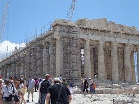THE PARTHENON