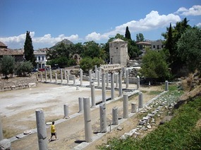THE ROMAN MARKET (AGORA)