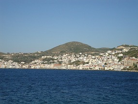 VATHI 