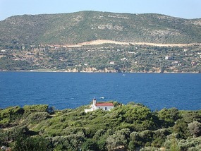 VATHI