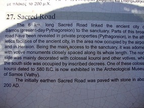 A SIGN IN THE ENTRANCE 