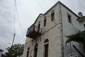 A TWO STOREY OLD BUILDING 