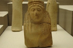FIGURINE