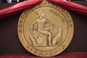 THE BADGE FROM KEFALONIA CHOIR
