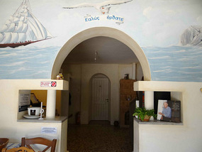 Lunch at Kavos -A Memorable experience