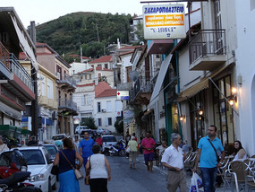 City centre -shopping area