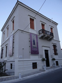 The beautiful neoclassical building of the Museum