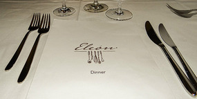 The 'Eleon' menu