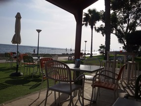 The view from the Beach Bar