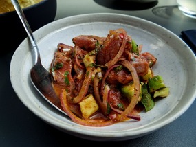 Atun