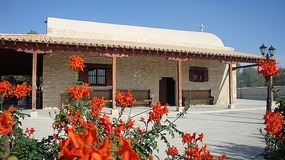 PANAGIA ABELION -LARNACA