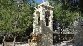 THE TOWER BELL IN THE YARD