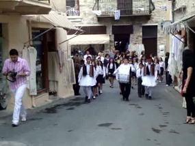 CHILDREN'S PARADE