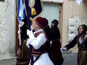 CHILDREN'S PARADE