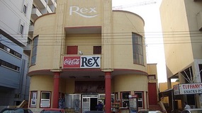 THE REX OLD CINEMA