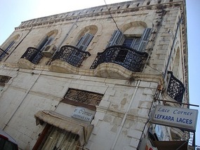 AN OLD BUILDING