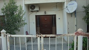 Standing infront of the entrance gate