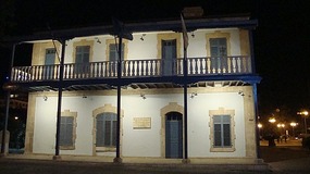 The Larnaca Museum 