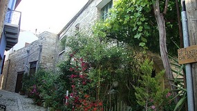 A flowery neighborhood -Pano Lefkara