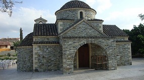 The old church in the village of Shia