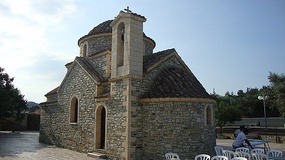 The old church in the village of Shia