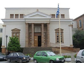Korais Museum