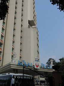 The Royal Plaza