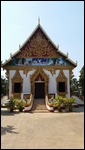 Wat Luang , Pakse