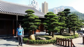 Nan Lian Gardens