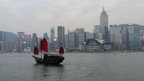 Victoria Harbour