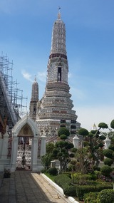 Wat Arun
