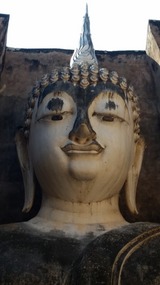 Wat Si Chum