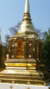 Chedi at Wat Pra Singh