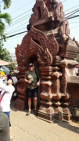 Entrance to Wat Phan Teo