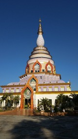 Chedi at top of mountain 