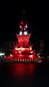 Clock Tower - light show at 7pm 