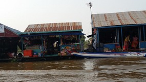 Floating village 