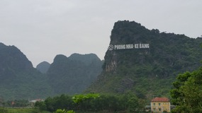 Phong Nha 