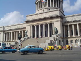 Cubas Version Of Capitol Hill.