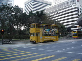 Old Tram - Hong Kong.