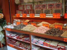 Strange Dried Food For Sale.