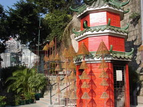 Incence Sticks - Macau.