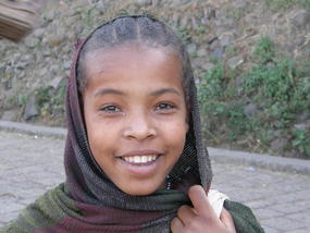 Face Of Ethiopia.