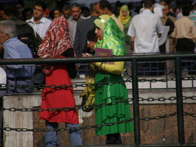 Cairo Teens.