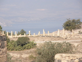 Um Quais - Jordan.