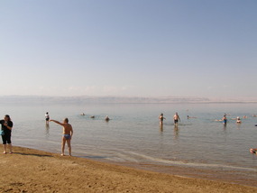 Dead Sea - Jordan.